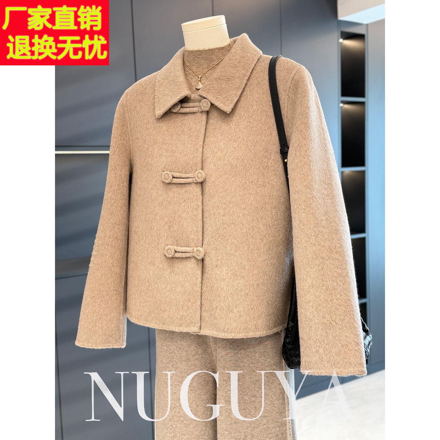 时尚休闲妈妈装毛呢外套女秋冬新款上衣气质百搭中老年呢子短外搭