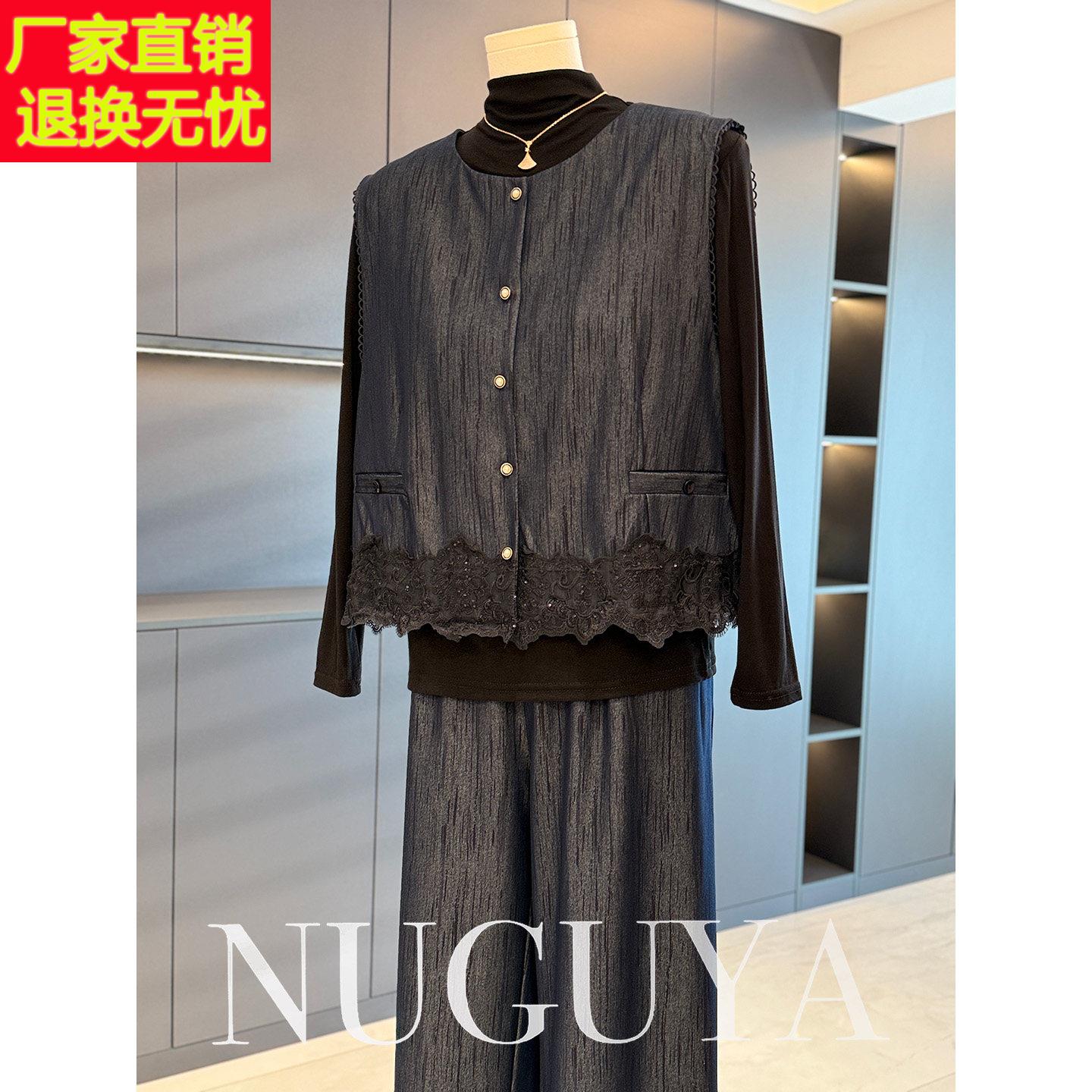 时尚休闲妈妈装马甲套装女秋装新款上衣气质百搭中老年三件套洋气