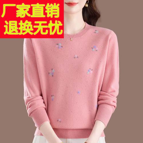 中老年女装秋冬新款手工绣花100纯羊毛绒打底衫妈妈大码圆领毛衣