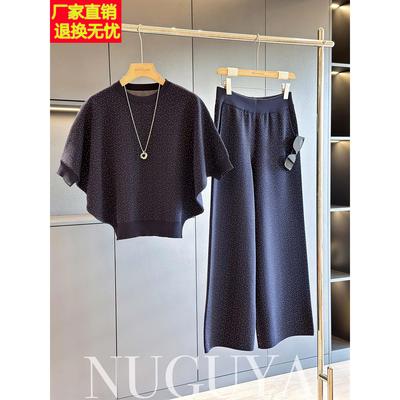 时尚休闲妈妈装冰丝套装女2025春秋新款洋气减龄中老年针织两件套