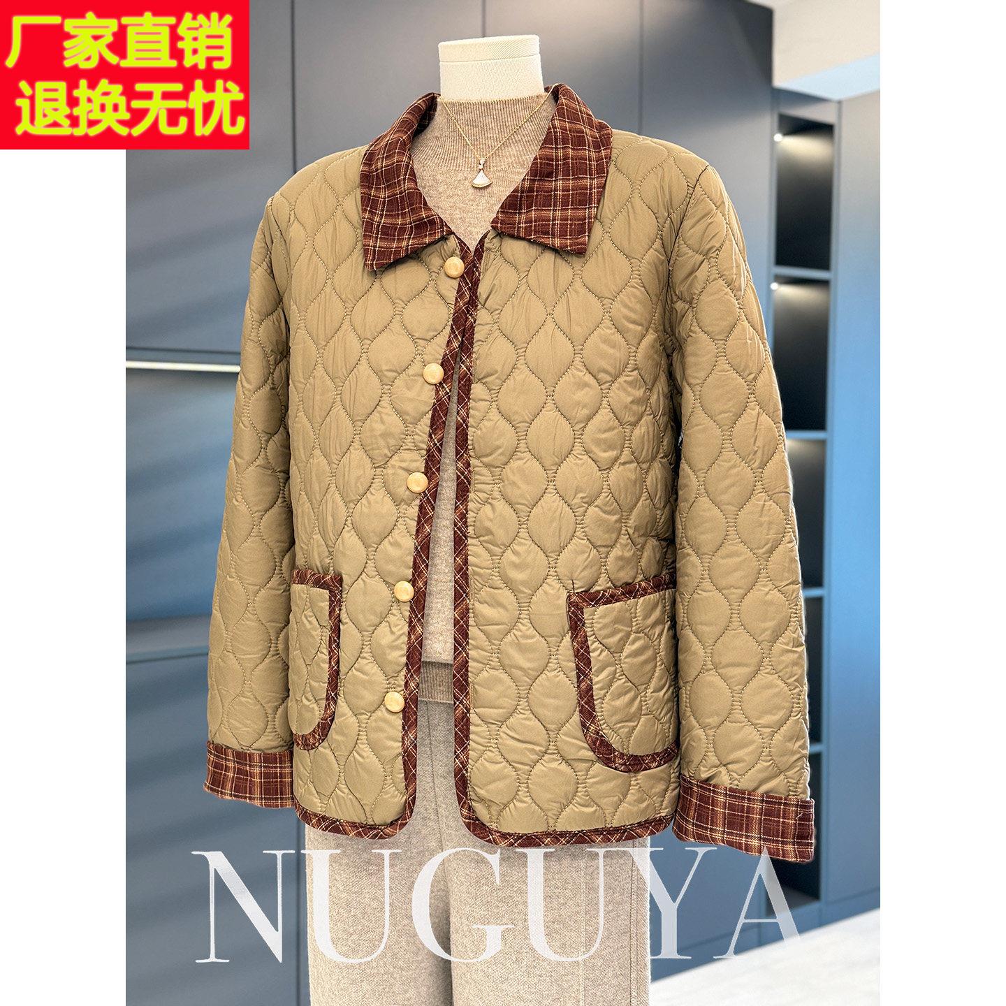 时尚休闲妈妈装棉服外套女开衫秋冬新款上衣气质百搭中老年夹克衫