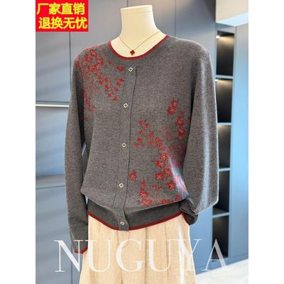 时尚休闲中老年针织衫女圆领秋冬新款上衣气质百搭妈妈装毛衣打底