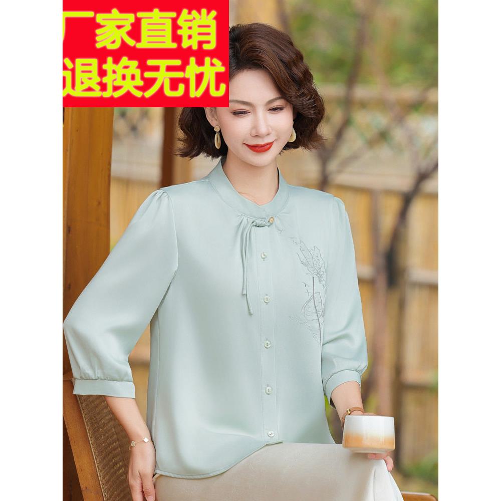 中老年妇女夏季丝绸新中国风衬衫2025新妈妈立领桑蚕丝绸衬衫奶奶
