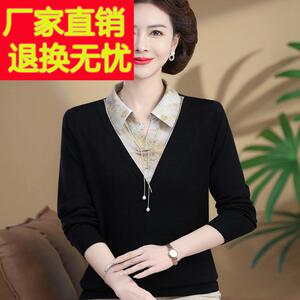 高端中老年女装春季新款长袖衬衫领衣服时髦胖妈妈针织打底衫上衣
