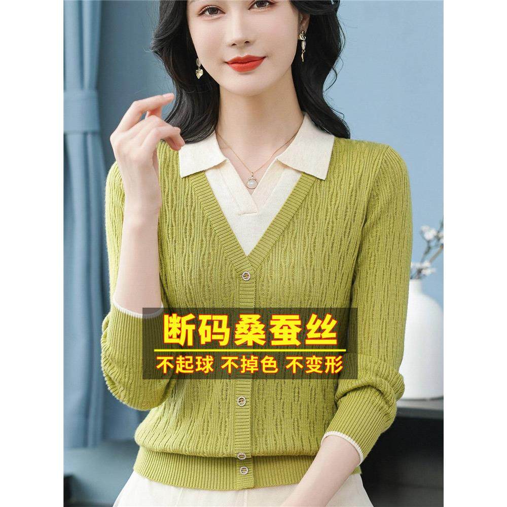 春装妈妈桑蚕丝长袖t恤polo领针织打底假两件洋气绿色小衫上衣女