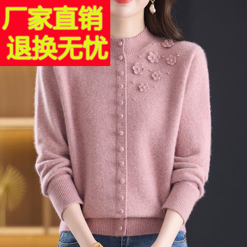中年妈妈100%羊绒毛衣女套头秋冬加厚半高领大码提花针织衫女上衣