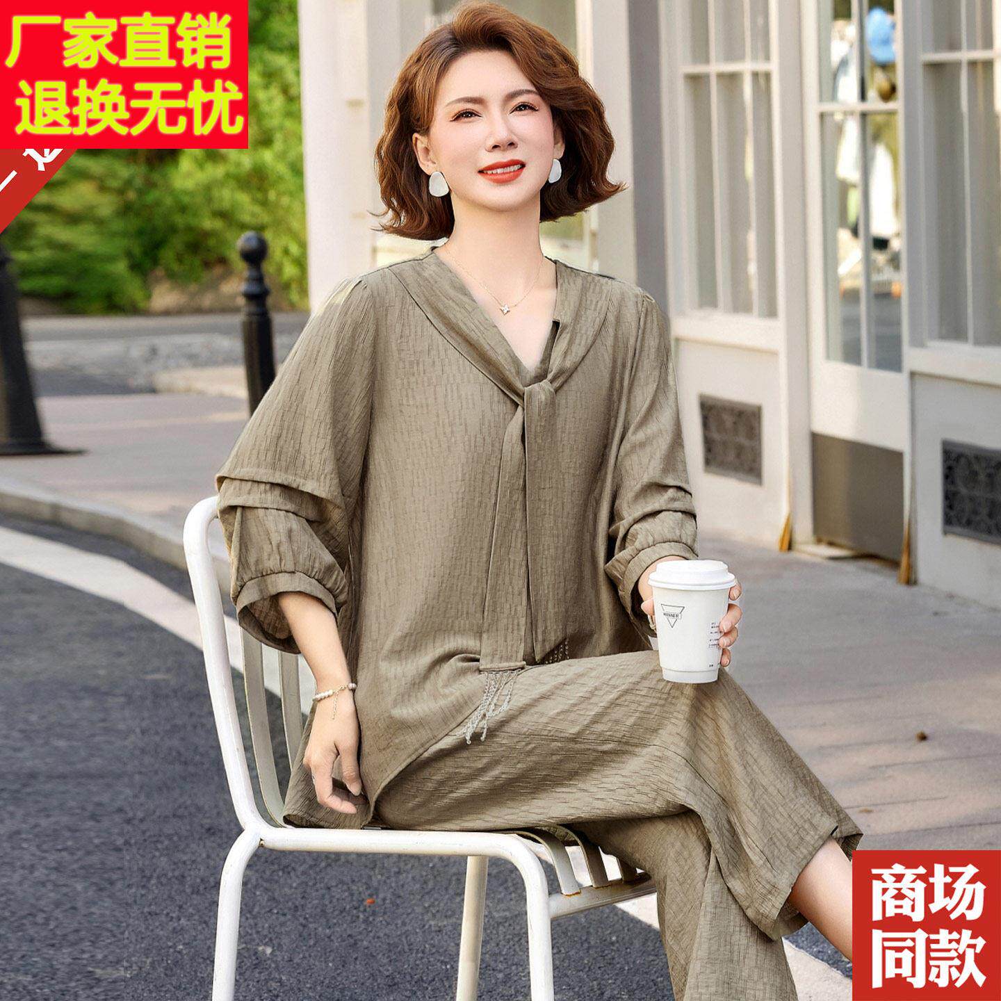妈妈装夏装桑蚕丝真丝套装中老年女装新款时尚上衣T恤两件套装薄