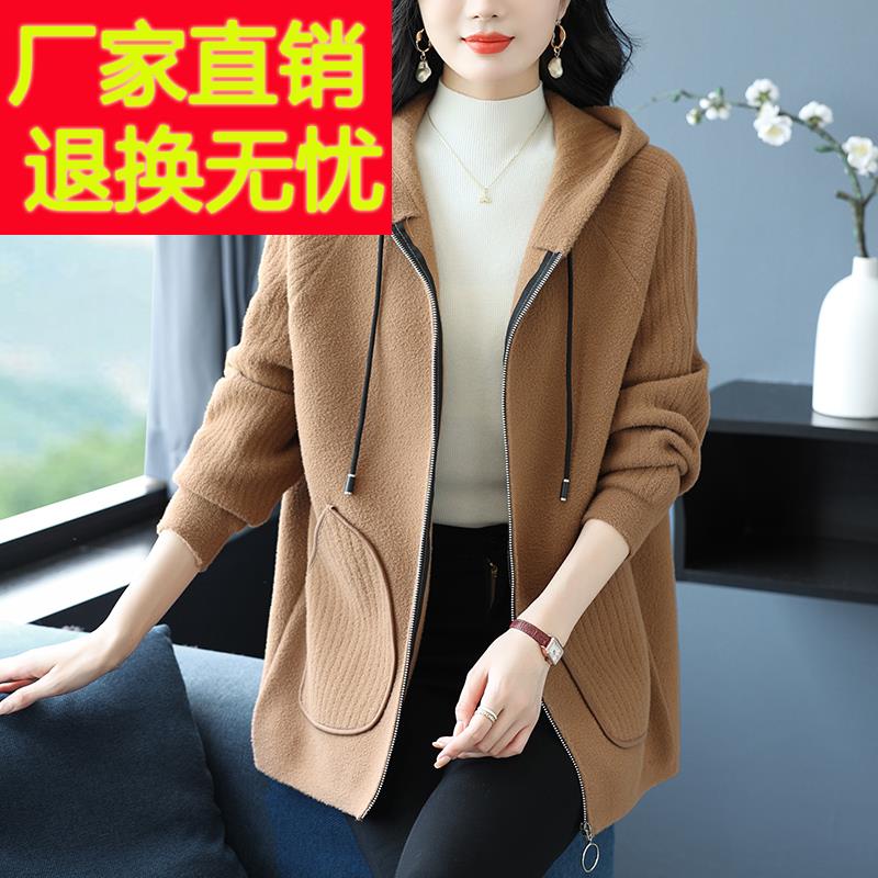胖MM秋冬新款大码毛呢外套中老年妈妈宽松加肥200斤双面羊绒大衣