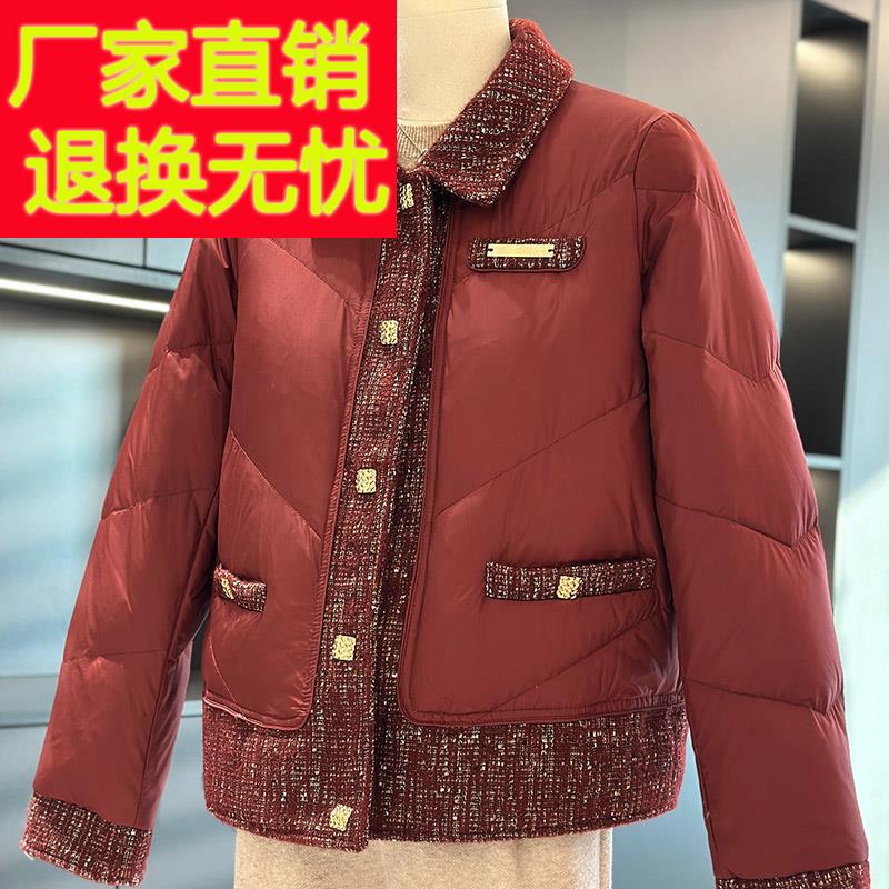 时尚小香风妈妈装棉服外套女冬季新款上衣气质棉衣中老年加厚棉袄