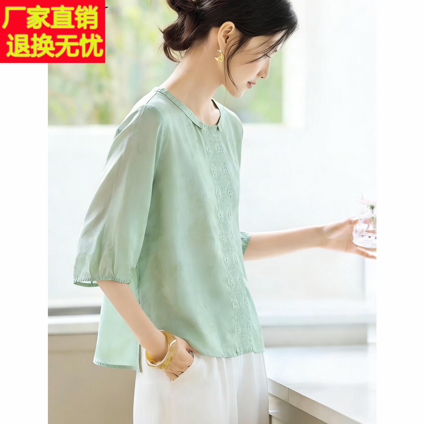 2026夏季新款休闲刺绣娃娃领苎麻小衫T恤宽松复古洋气文艺上衣女