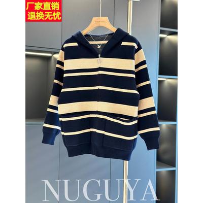 妈妈装秋装连帽外套女秋装新款上衣中老年休闲夹克衫阔太太针织衫