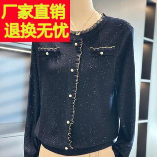 休闲妈妈装 上衣气质中年人打底衫 针织衫 新款 女套头2025年春装 时尚