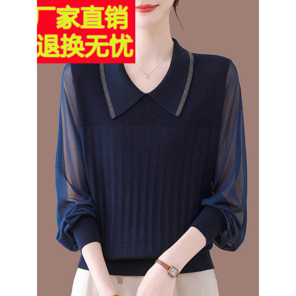 高档桑蚕丝长袖T恤女秋季新款宽松洋气翻领中年妈妈上衣针织小衫