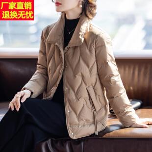 时尚妈妈羽绒服冬季洋气2024新款中老年人女士秋冬保暖外套贵夫人