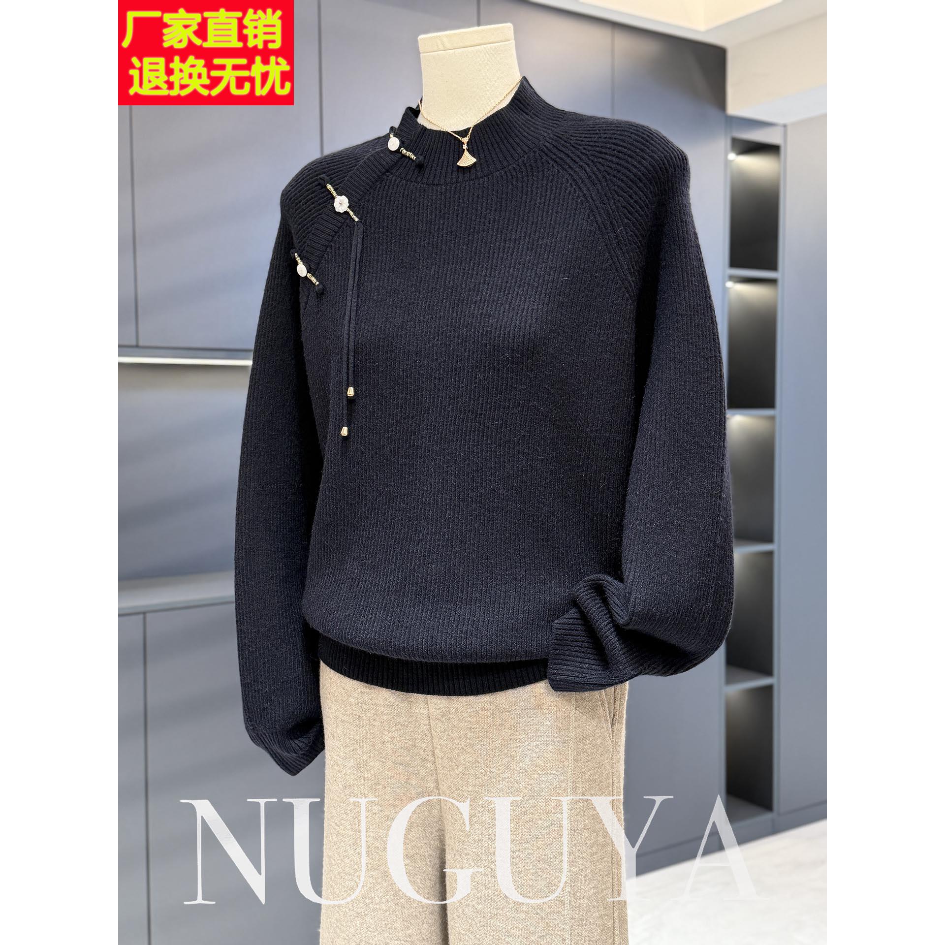 新中式斜襟装饰针织衫女中老年冬装新款气质百搭妈妈装毛衣打底衫