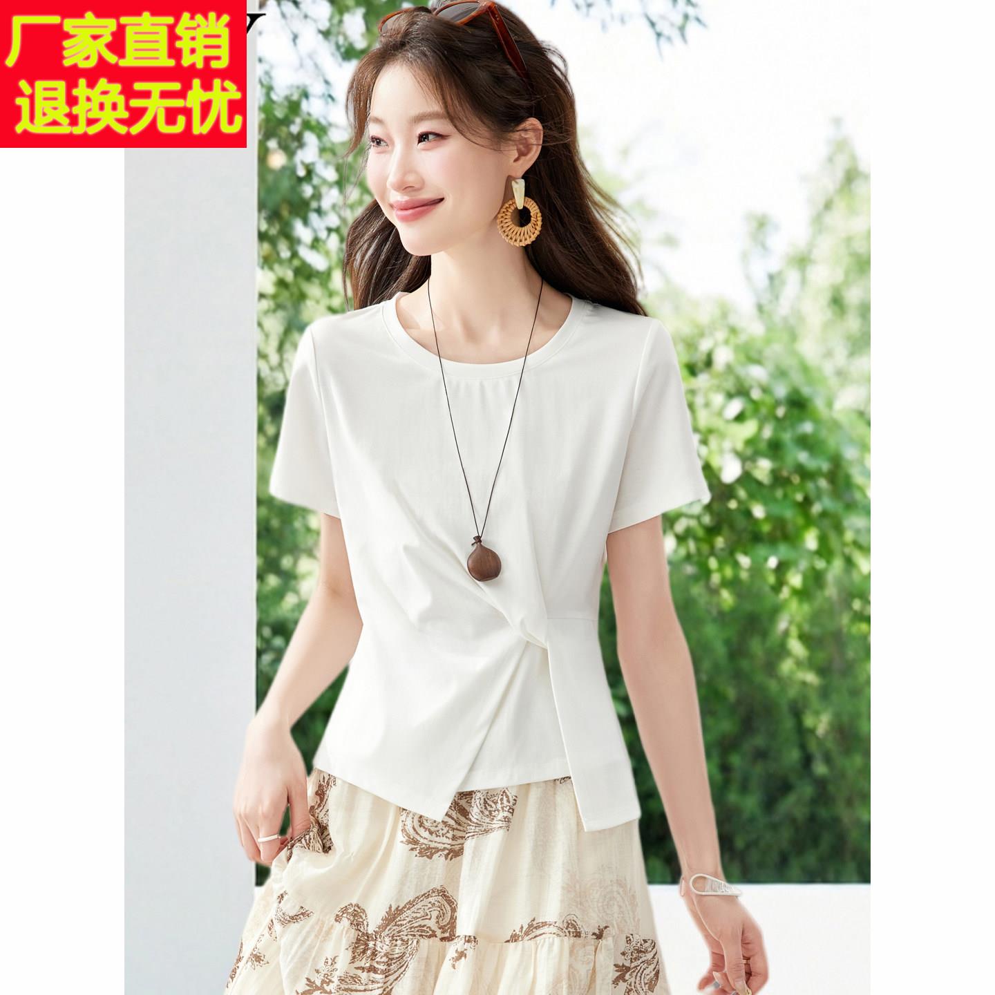2026夏季新款设计感百搭显瘦扭结短袖T恤小众洋气正肩休闲上衣女