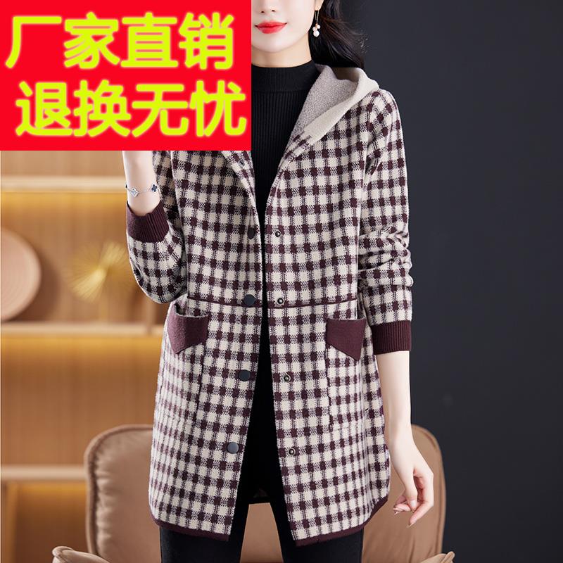 中长款年轻妈妈连帽格子毛呢外套秋冬新款大码宽松显瘦中老年女装