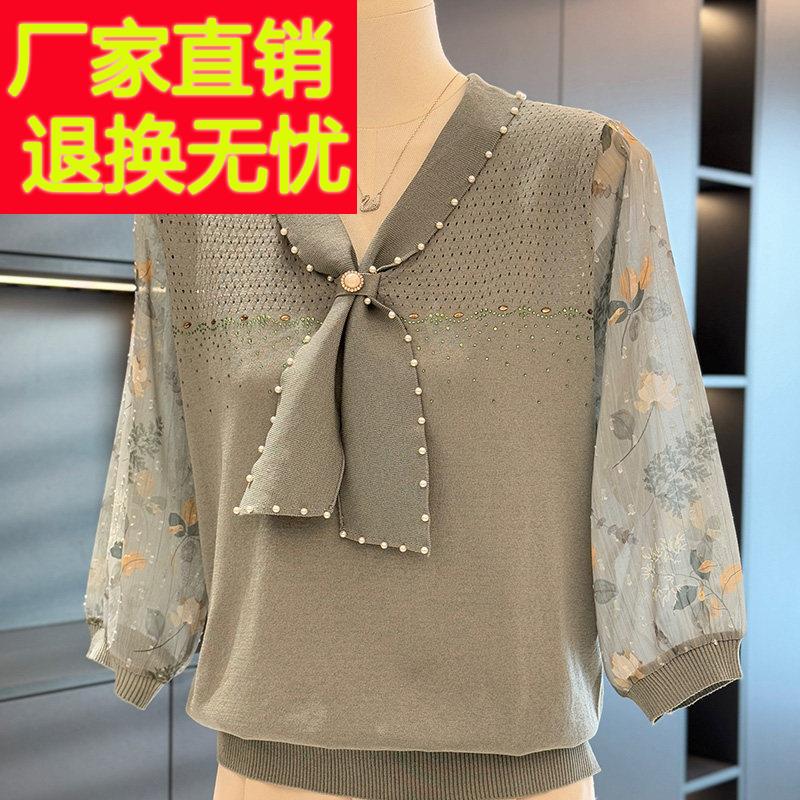 时尚休闲 雪纺拼接妈妈装女七分袖春装新款上衣气质百搭中老年小