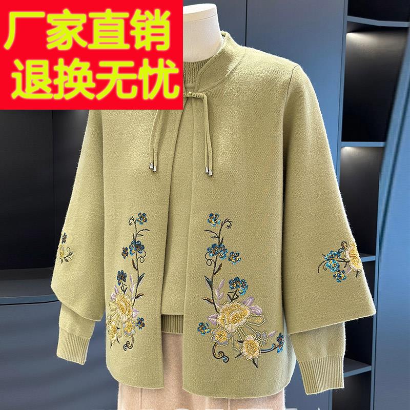 中老年刺绣一体绒毛衣套装女冬装上衣奶奶装大码妈妈装针织两件套