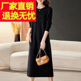 长款毛衣女款2025新款秋冬季针织衫内搭毛衣裙配大衣连衣裙打底衫