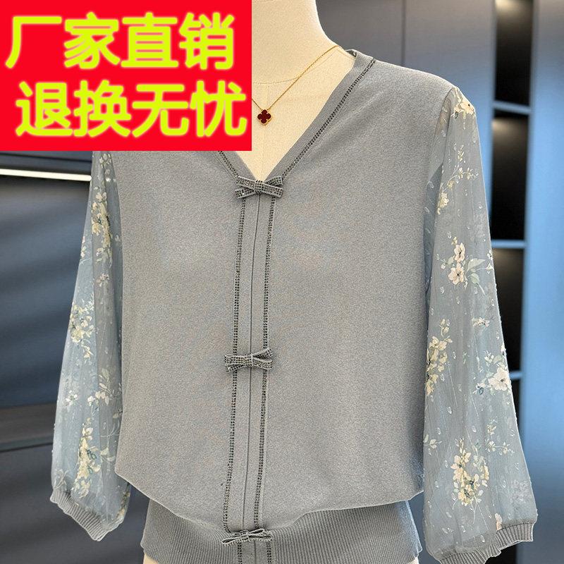 时尚气质雪纺拼接针织衫女妈妈装春装新款上衣休闲 百搭中老年小