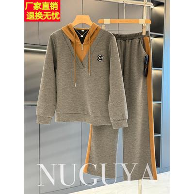 时尚休闲妈妈装套装卫衣女秋装新款洋气上衣气质百搭中老年两件套