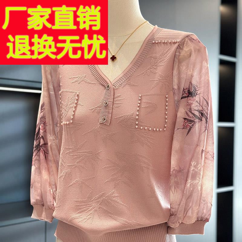时尚洋派雪纺针织衫女妈妈装春装新款上衣气质百搭中老年打底衫薄