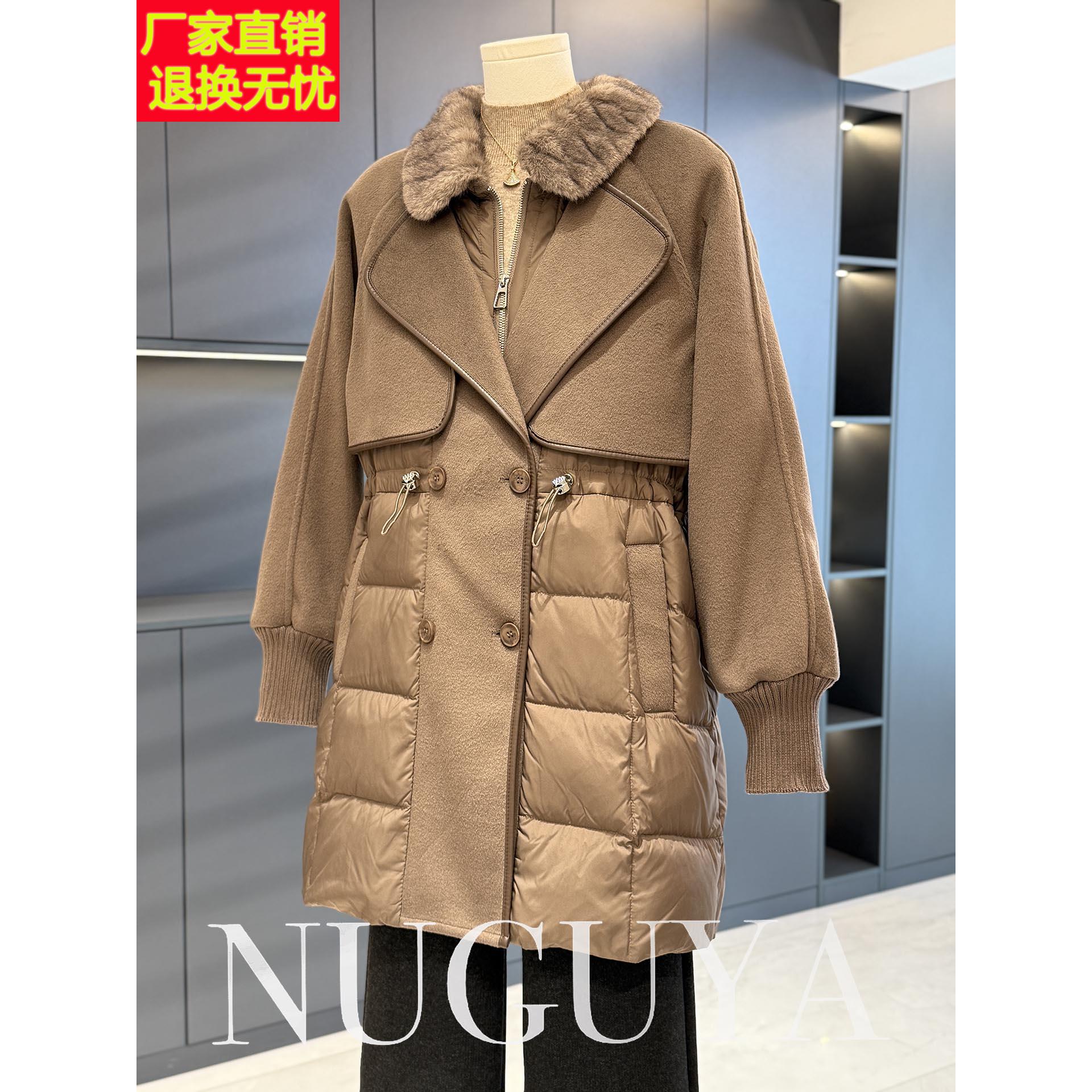 时尚洋气毛呢拼接棉服女妈妈装秋冬新款中长款减龄棉衣外套中老年