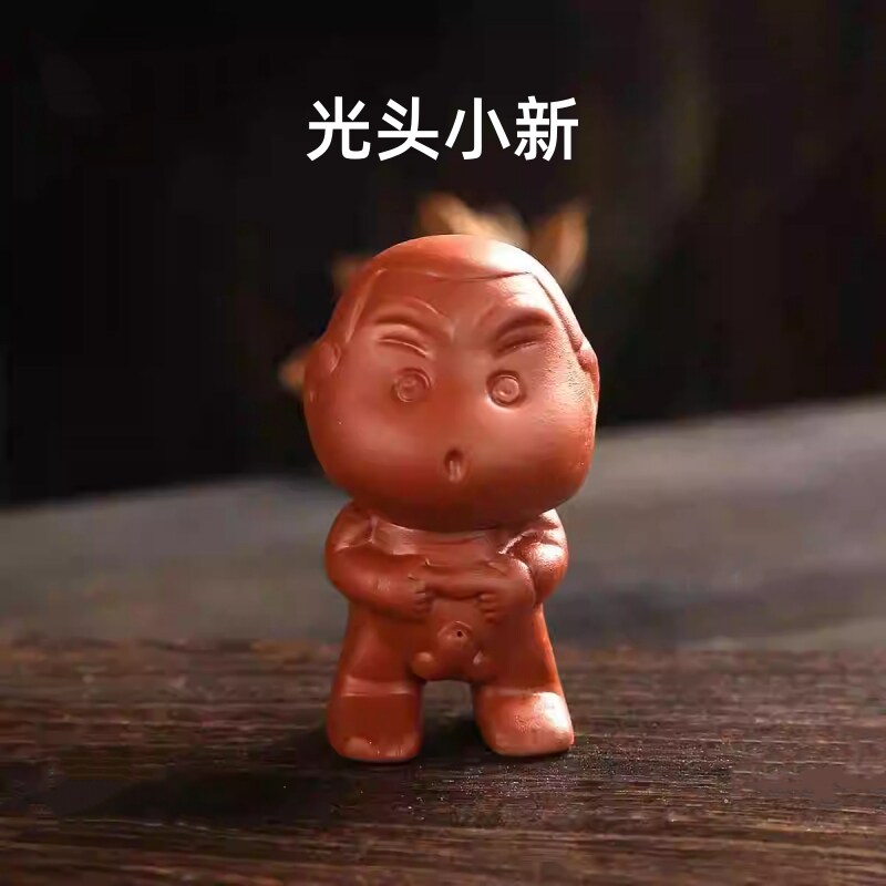 光头小新紫砂茶宠摆件可爱尿童