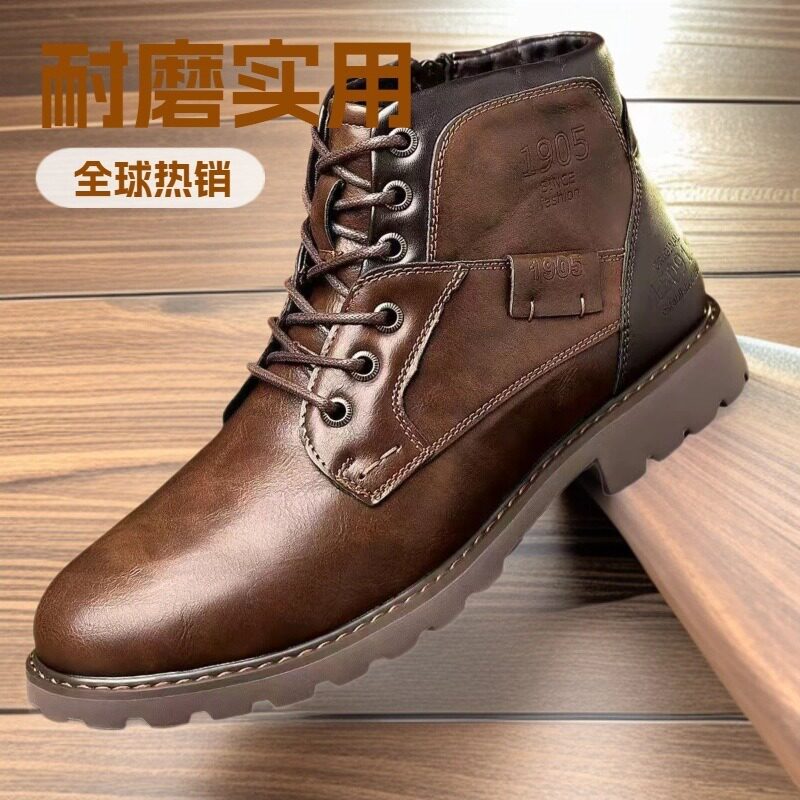 男靴马丁靴休闲大码拉链短靴子男鞋高帮鞋复古沙漠工装靴户外登山
