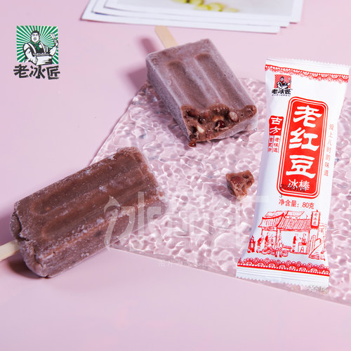 5支-红豆冰棍老冰匠雪糕冰淇淋经典老红豆儿时冷饮绿豆冰棒粗粮