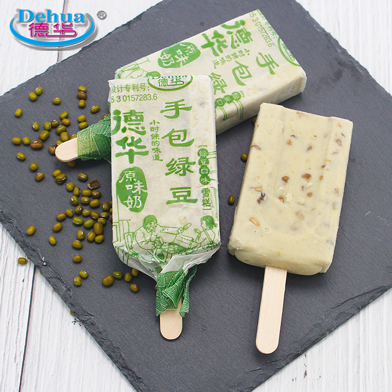 一包10支-人气网红德华手包绿豆雪糕冰淇淋冰棍冷饮家庭装冰激凌