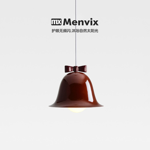 Menvix全光谱护眼北欧铃铛蝴蝶结床头卧室吧台马卡龙儿童房吊灯