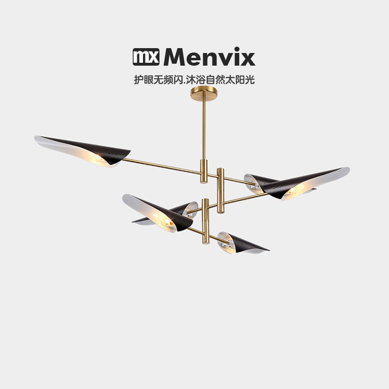 Menvix金属风斜口现代北欧工业风客厅卧室创意个性时尚风向标吊灯