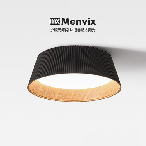 Menvix意式极简新款主卧室吸顶灯