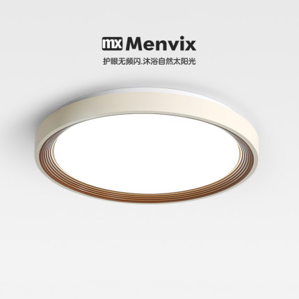 Menvix全光谱护眼现代卧室吸顶灯奶油风圆形客厅书房北欧led灯具