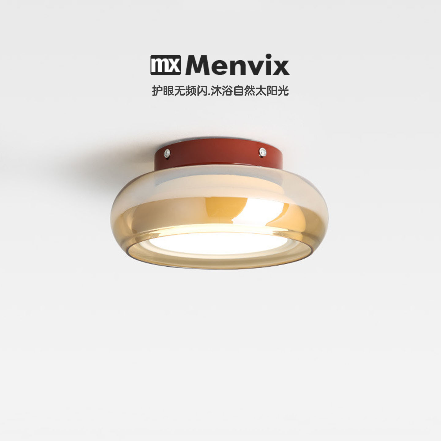 Menvix法式卧室灯轻奢高级感中古风圆形玻璃吸顶灯书房玄关过道灯