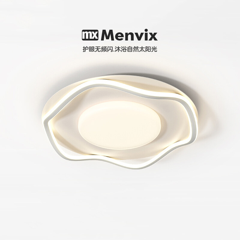 Menvix卧室吸顶灯现代简约2025年新款创意网红奶油风主卧房间灯,家装灯饰光源,餐厅/卧室/书房吸顶灯,淘宝优惠券,粉丝福利购,淘宝优惠卷