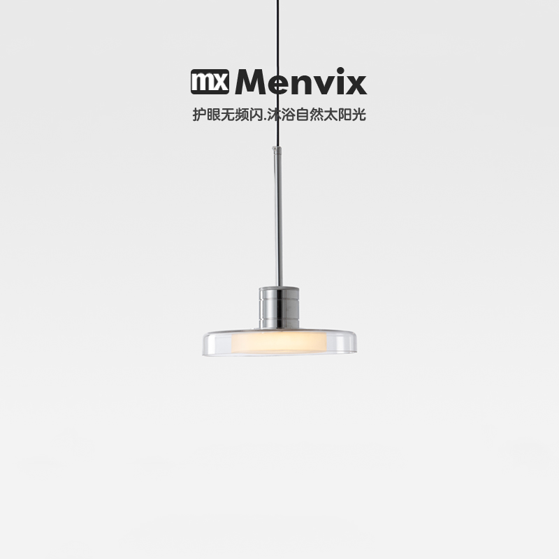 北欧艺术设计师款玻璃吊灯