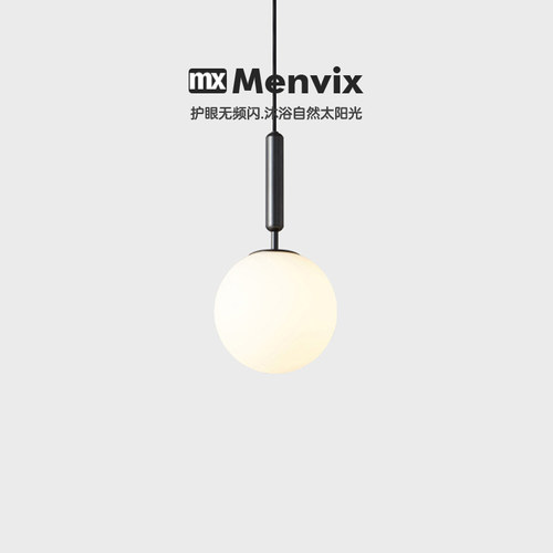 Menvix北欧设计师高端艺术吊灯