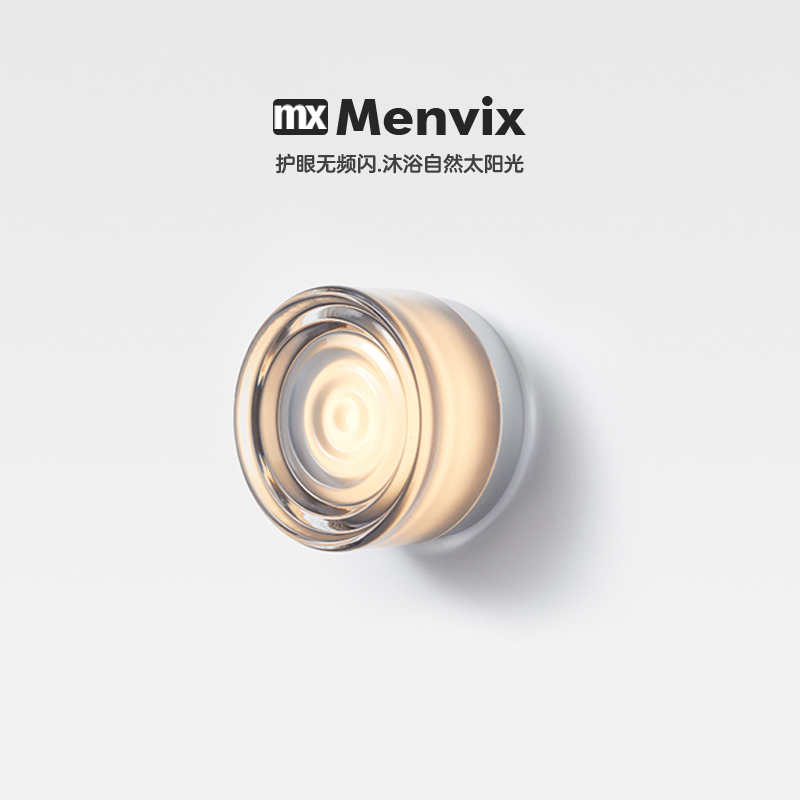 Menvix房间阳台北欧极简设计师
