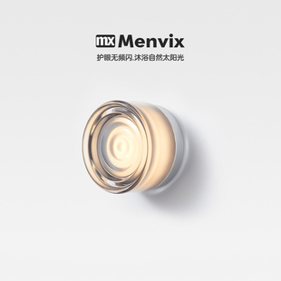 Menvix北欧极简走廊过道床头壁灯设计师洗手间现代阳台玄关吸顶灯