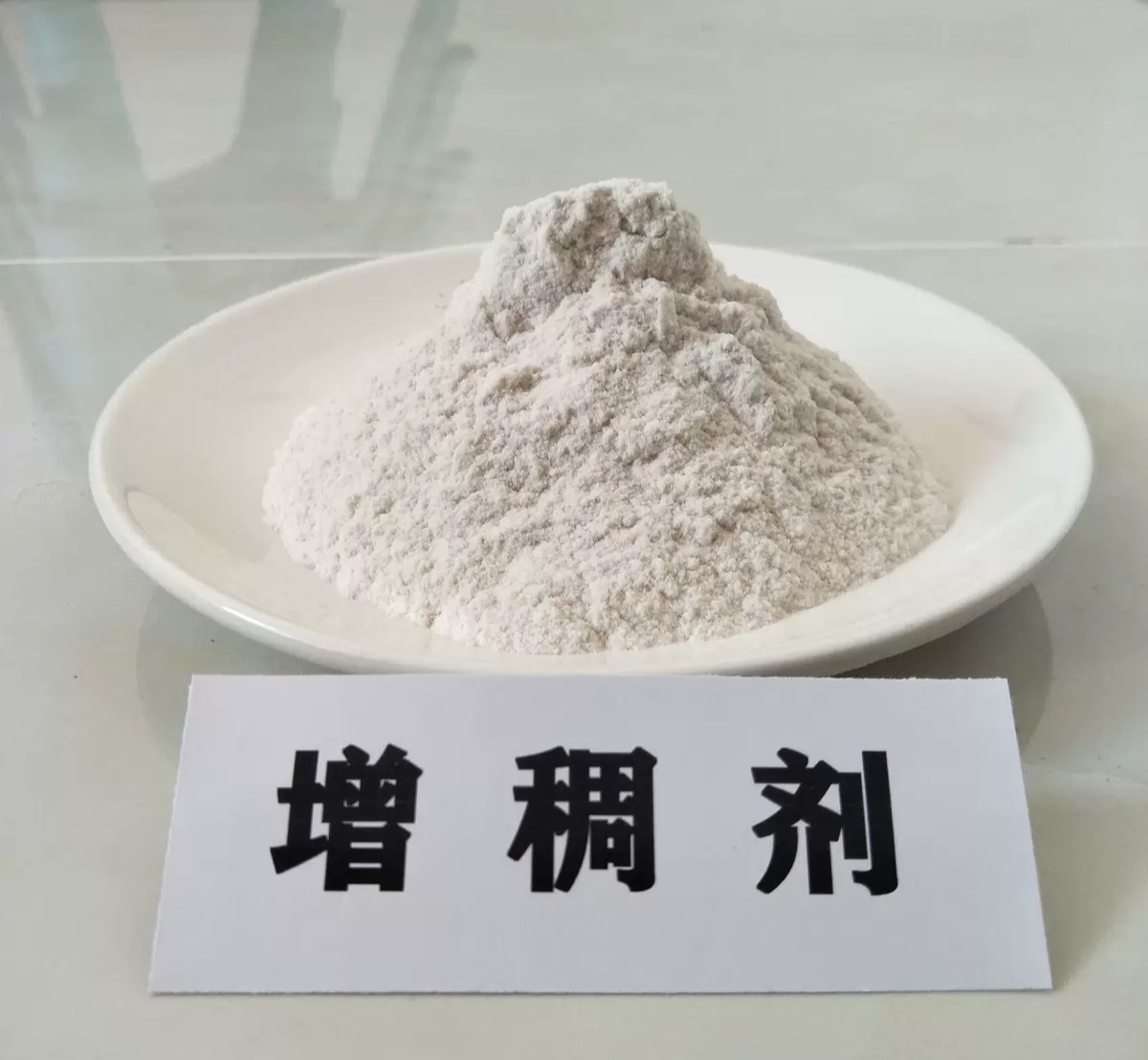 洗衣液增稠剂 洗洁精增稠剂高透母料/色母