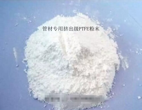 耐高温ptfe美国杜邦MP1300粉模压成型塑料王粉末TPFE铁氟龙耐磨损