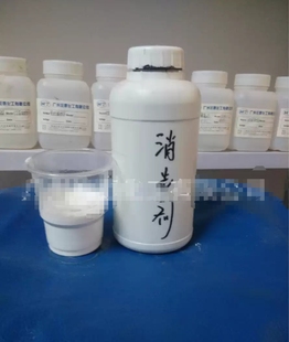 消光剂/水性皮革消光剂/水性皮革哑光剂/消光树脂