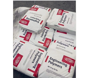 HTN51G35HSL杜邦PPA高温尼龙 高强度 耐水解 高耐磨HTN51G35HSLR