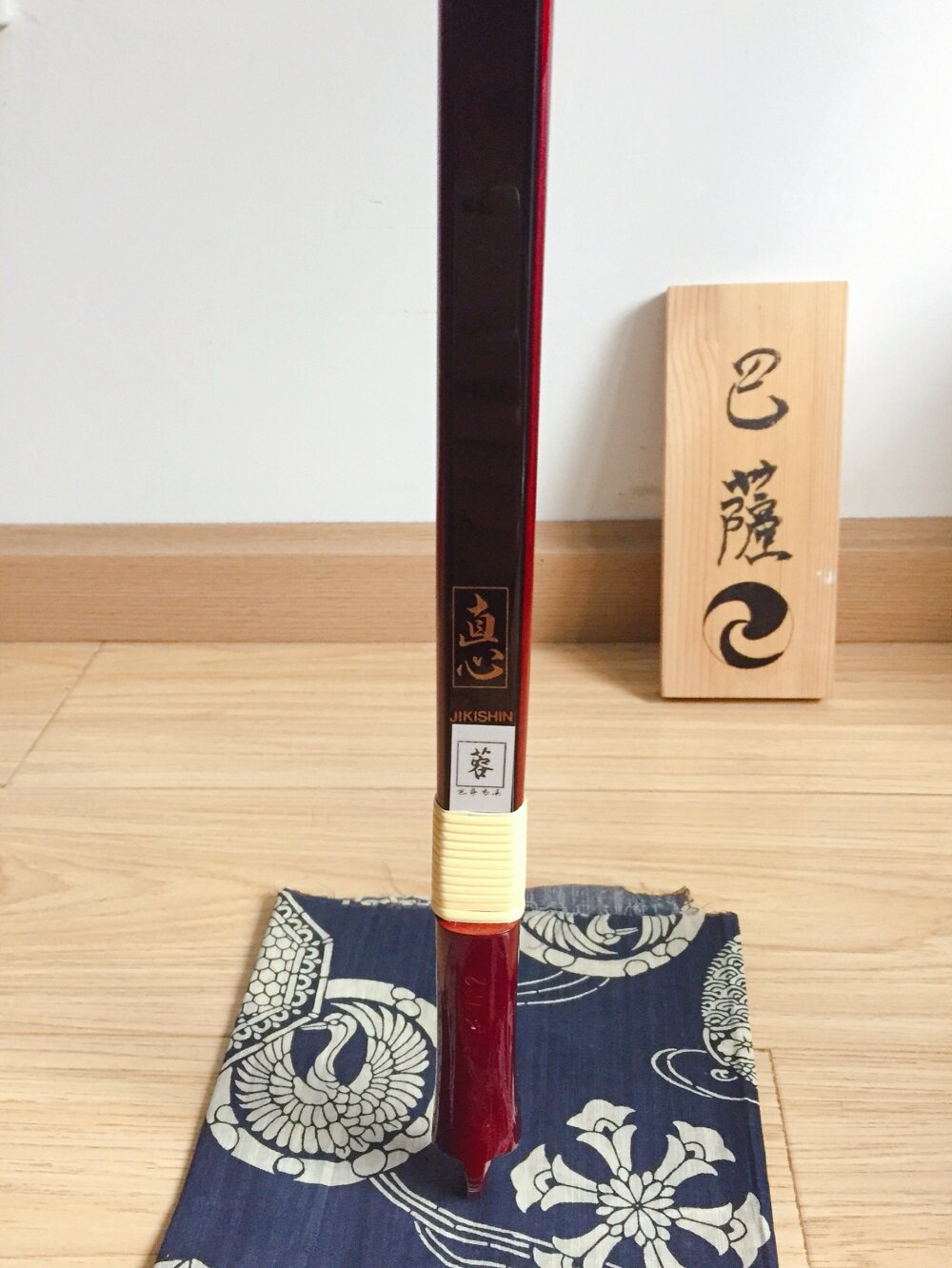 日本弓道 和弓 直心