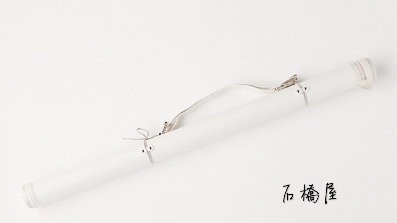 弓道用品 ISHIBASHIYA/MIZUNO 矢筒