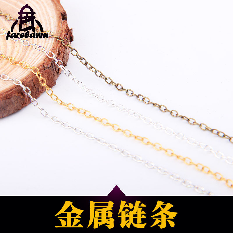 法萊恩金屬加密細十字細鏈條手工DIY發簪頭飾材料COS古風頭飾在類目 模玩/動漫/周邊/cos/桌遊, Cosplay服飾/道具/服務, COSPLAY配件/道具/人偶服中 - 來自Buy2taobao.com提供專業的淘寶代購服務