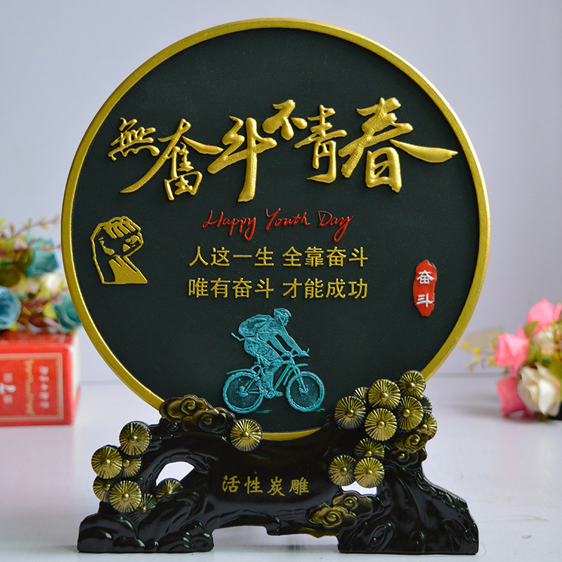 励志学习摆件办公室书桌装饰品学生书房书柜摆台男生女生生日礼物